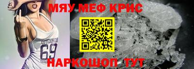 Альфа ПВП Ирбит