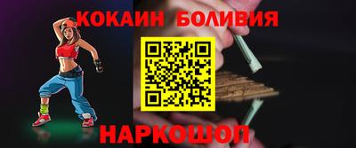Альфа ПВП Ирбит