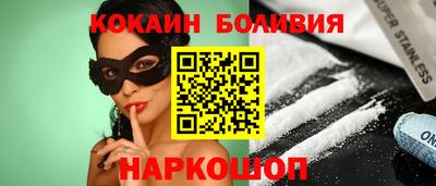 Альфа ПВП Ирбит