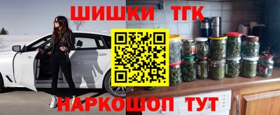 Альфа ПВП Ирбит