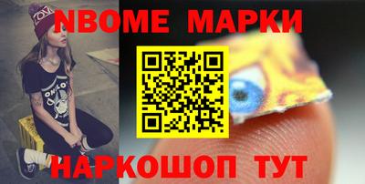 Альфа ПВП Ирбит