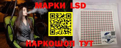 мефедрон мука Изобильный
