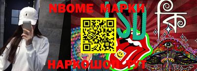 мефедрон мука Изобильный