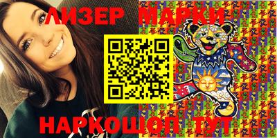 мефедрон мука Изобильный