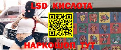 мефедрон мука Изобильный