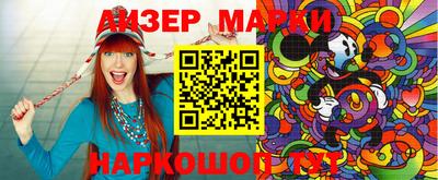 мефедрон мука Изобильный
