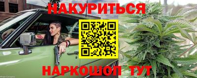 мефедрон мука Изобильный
