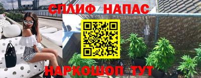 Альфа ПВП Ирбит