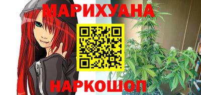 мефедрон мука Изобильный