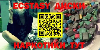 мефедрон мука Изобильный