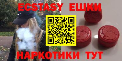 мефедрон мука Изобильный