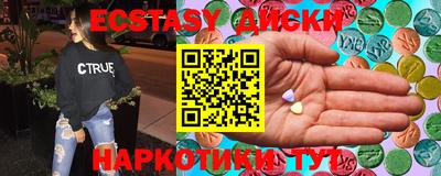 Альфа ПВП Ирбит