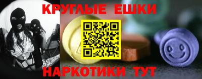 Альфа ПВП Ирбит
