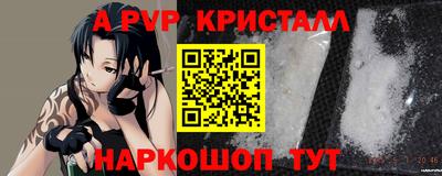 мефедрон мука Изобильный