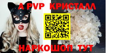 мефедрон мука Изобильный