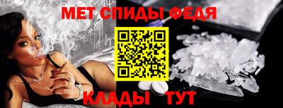 Альфа ПВП Ирбит