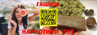 мефедрон мука Изобильный