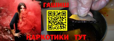 мефедрон мука Изобильный