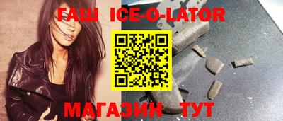 мефедрон мука Изобильный
