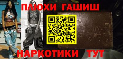 мефедрон мука Изобильный