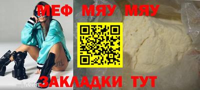 Альфа ПВП Ирбит