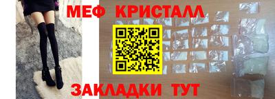 гашишное масло Ипатово