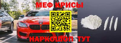 гашишное масло Ипатово