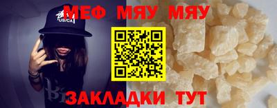 гашишное масло Ипатово