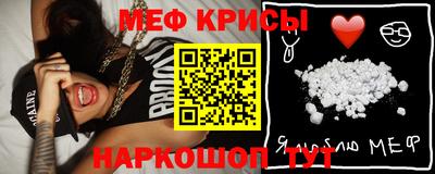 гашишное масло Ипатово